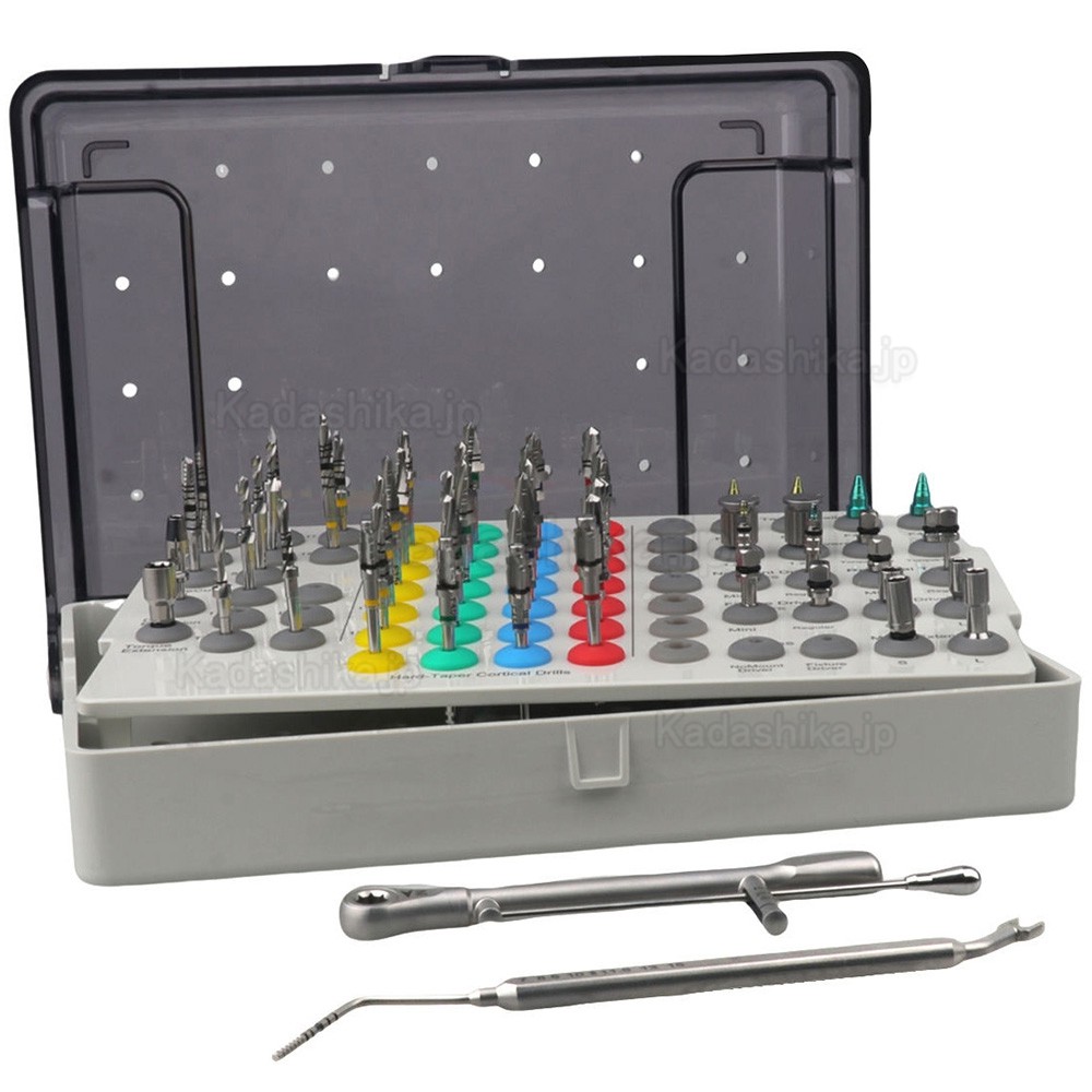 ユニバーサルインプラントテーパーサージカルキット/ ガイドツイストドリル器具 (Hiossen OSSTEMスタイル)